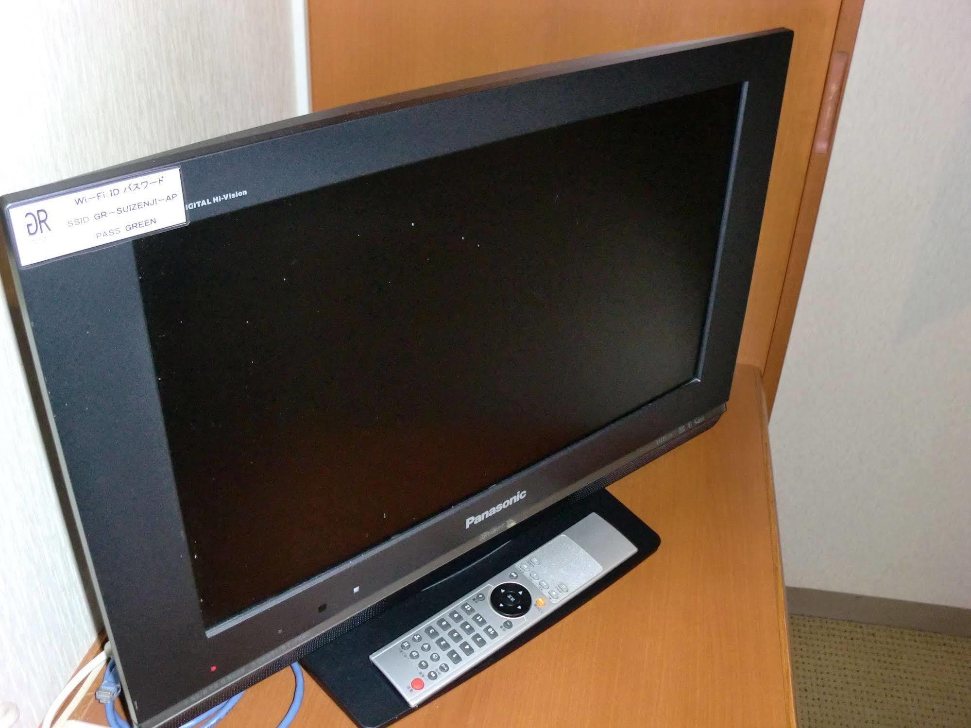 Suizenji Comfort Hotel Kumamoto Esterno foto