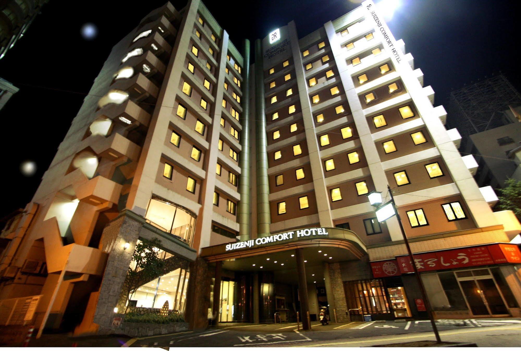 Suizenji Comfort Hotel Kumamoto Esterno foto