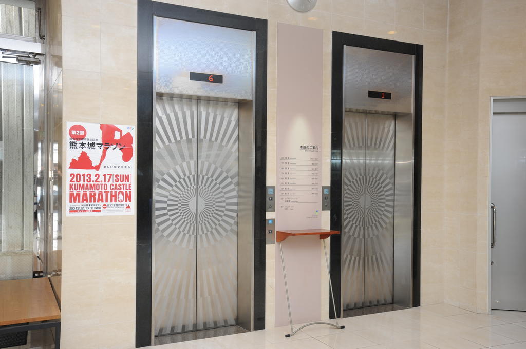 Suizenji Comfort Hotel Kumamoto Esterno foto