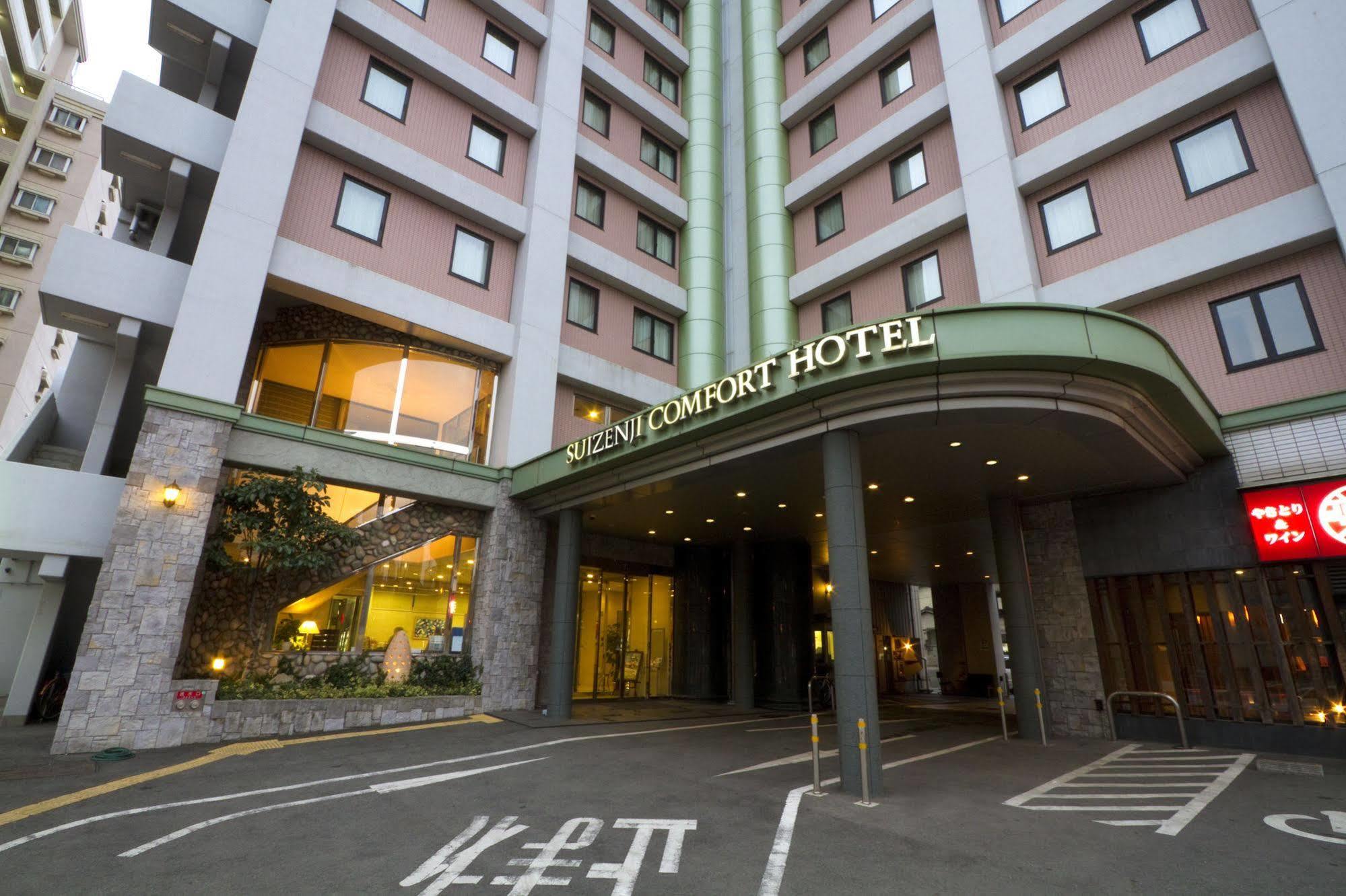 Suizenji Comfort Hotel Kumamoto Esterno foto